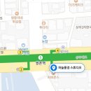 하늘풍경스튜디오