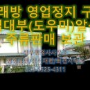 종합도우미사무소 이미지