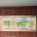 키덜트골프클럽 | 서초골프 레슨전문 키덜트골프클럽