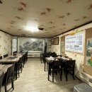 덕향식당 이미지