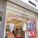 아토앤유 | 홍대에서 가장 큰 다꾸 소품샵 메이드바이(made by)