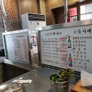 서래통2