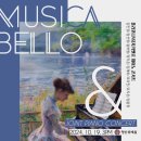 영산양재홀 이미지