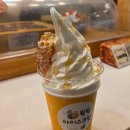 갈비가맛있다 | 12월11일 우리여행 1일차 부산여행~