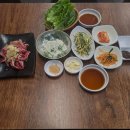 육단지