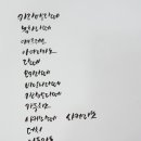 솔잎커피숍 이미지