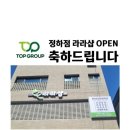 라라샵 이미지