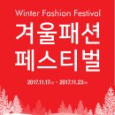 미소페아울렛
