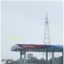 동해LPG충전소 이미지