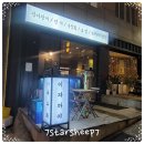 부전역 4번 출구 | [전포동이자카야] 사나래, 부전역에서 만난 신선함 가득한 한잔~