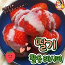 장중화농장 이미지