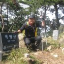 계명아파트 이미지