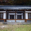 은호1리 이미지