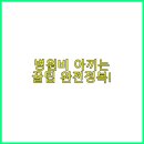 메디헬프 | 🏥병원비 아끼는 꿀팁 완전정복!