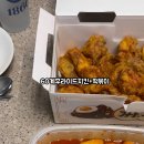 60계치킨화성 네이버블로그
