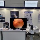 유엠아이 이미지