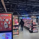 히어로 펜션 | 에이프릴스킨 히어로쿠션 19호 페어베이지 후기뿅