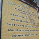 가마솥생복집 이미지