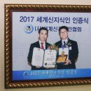 (주)비엠시스 네이버블로그