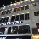 치킨 팩토리 이미지