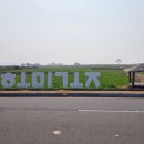 호미곶경관영농조합법인 이미지