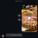 태영애드 - 동대문구 장한로 149-1 | 260101-260117 :: Hello 2026
