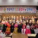 중학학력인정 성인문해교육 이미지
