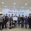 헬스트론프라자 이미지