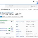 지하철약국 이미지