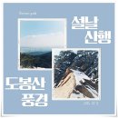 한국비즈 이미지