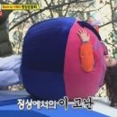 구미호PC 이미지