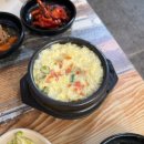 용산종합시장 | 용산 화덕왕족발 | 용산동 맛집 겉바속촉 화덕 족발 맛 본 후기
