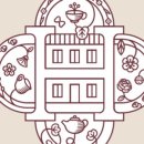 셰프의 정원 이미지