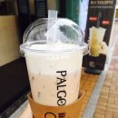 팔공티(PALGONG TEA) 이미지