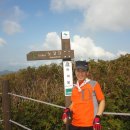 반야봉산장 이미지