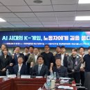 (주)골든타임코리아 이미지