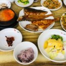 그들방