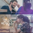 끌리고