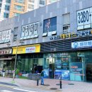 애드테니스클럽