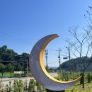 펜션달안동 네이버블로그
