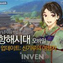 한반도서비스 이미지