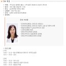 남양체육관 이미지