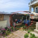 지정면보건지소 이미지