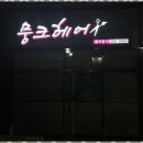 현대광고 이미지