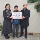 죽림공동체 이미지