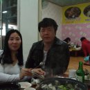 미애네집 이미지