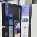 세븐일레븐 포항이동현대점 | LG전자 베스트샵 포항본점 방문 2026 NEW 스타일러 기능 꼼꼼하게 살펴봤어요