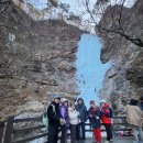 구곡폭포 이미지