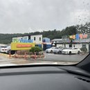 피유빌리지 이미지