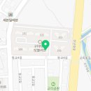 동교4길-1 이미지